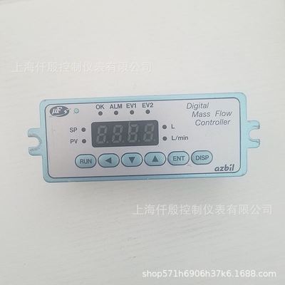 AZBIL MQV0020CSUE01010C数字式质量流量控制器