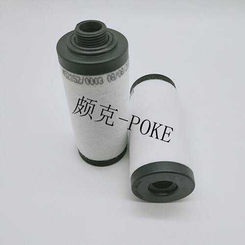 供应FE16-25ARS16-25真空泵滤芯