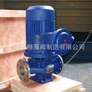 补水冲洗泵 ISG IRG型耐酸碱管道离心泵 冷冻水泵 循环增压泵