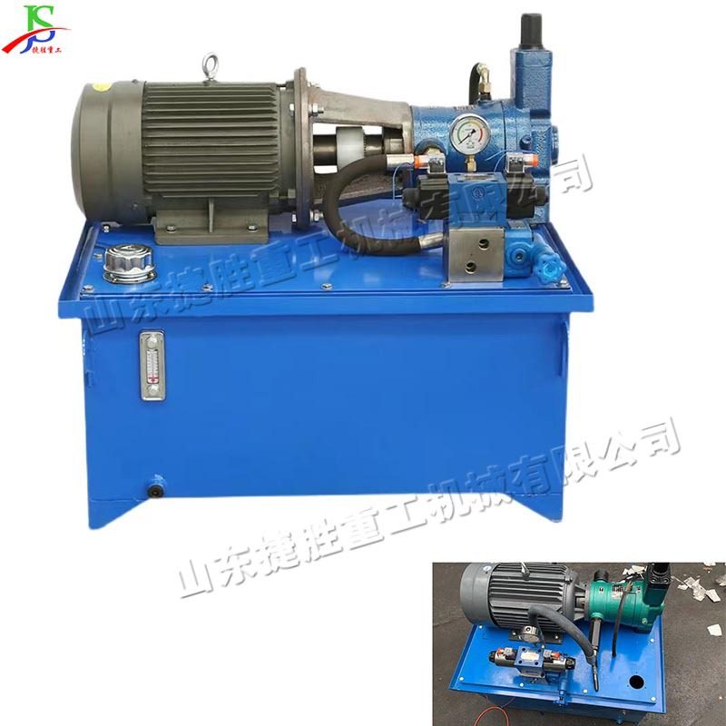 高压柱塞泵压力液压站 台式电磁阀泵站 液压破碎锤电磁阀泵站,包装,快递中转袋,淘宝优惠券,粉丝福利购,淘宝优惠卷