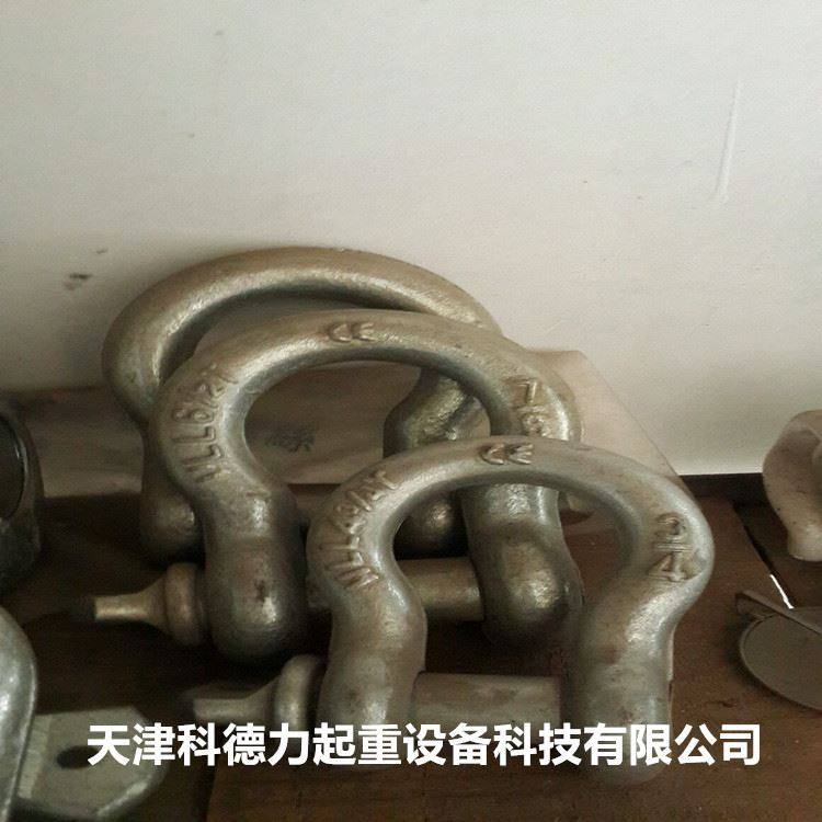 弓形卸扣 蝴蝶扣 环眼钩 3.25T卸扣4.75T卸扣6.5T卸扣 现货齐全,机械设备,农业机械/园林设备/畜牧设备,淘宝优惠券,粉丝福利购,淘宝优惠卷