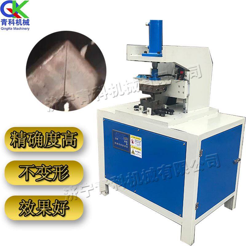 .液压金属管材冲角机不锈钢管裁角机立式钢管自动切角机,包装,快递中转袋,淘宝优惠券,粉丝福利购,淘宝优惠卷