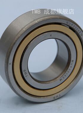 天马轴承圆柱滚子轴承222（旧型号92222）