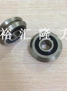 90度/型槽导轨滚轮轴承4-24444-2