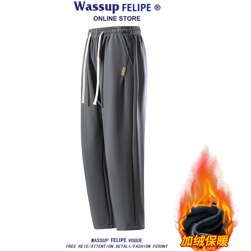WASSUP FELIPE冬季宽松直筒2025新品加绒加厚裤子男保暖男装长裤