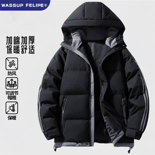 休闲棉服连帽冬装 WASSUP 2025新款 短款 加厚棉衣外套 FELIPE冬季