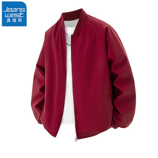 真维斯2025新款美式飞行教练夹克男款春秋衣服休闲情侣棒球服外套