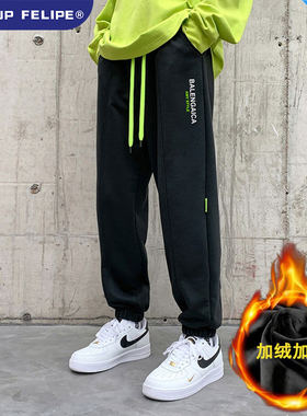 WASSUP FELIPE加绒加厚束脚卫裤男秋冬季宽松运动休闲长裤潮牌