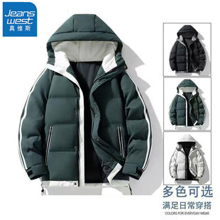 真维斯冬季短款2025新款休闲加绒加厚棉服连帽冬装加厚棉衣外套