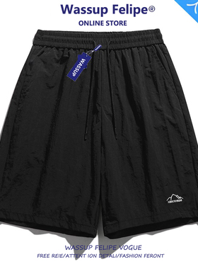 WASSUP FELIPE新款户外冰感休闲裤冰丝夏季薄速干五分裤宽松短裤