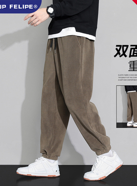 WASSUP FELIPE双面奥粒绒束脚重磅卫裤冬季新款加绒加厚休闲裤子
