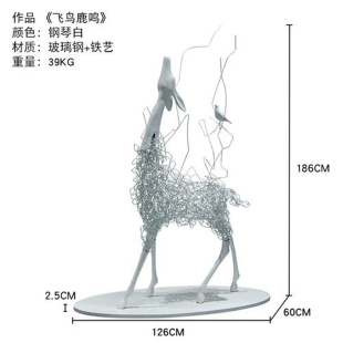 饰酒店会所大堂镂空梅花鹿雕塑 不锈钢鹿摆件房地产售楼盘长角鹿装