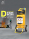 D类手推车式 50KG公斤钠镁铝锂轻金属灭火器 灭火器20kg