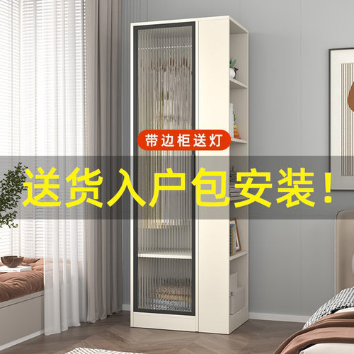 实木衣柜家用卧室简易收纳柜衣柜