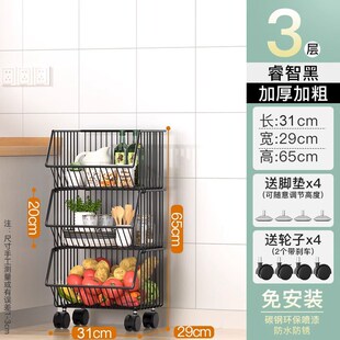厨房置物架多层落地果蔬菜家用移动小推车卫生间客厅玩具收纳架子