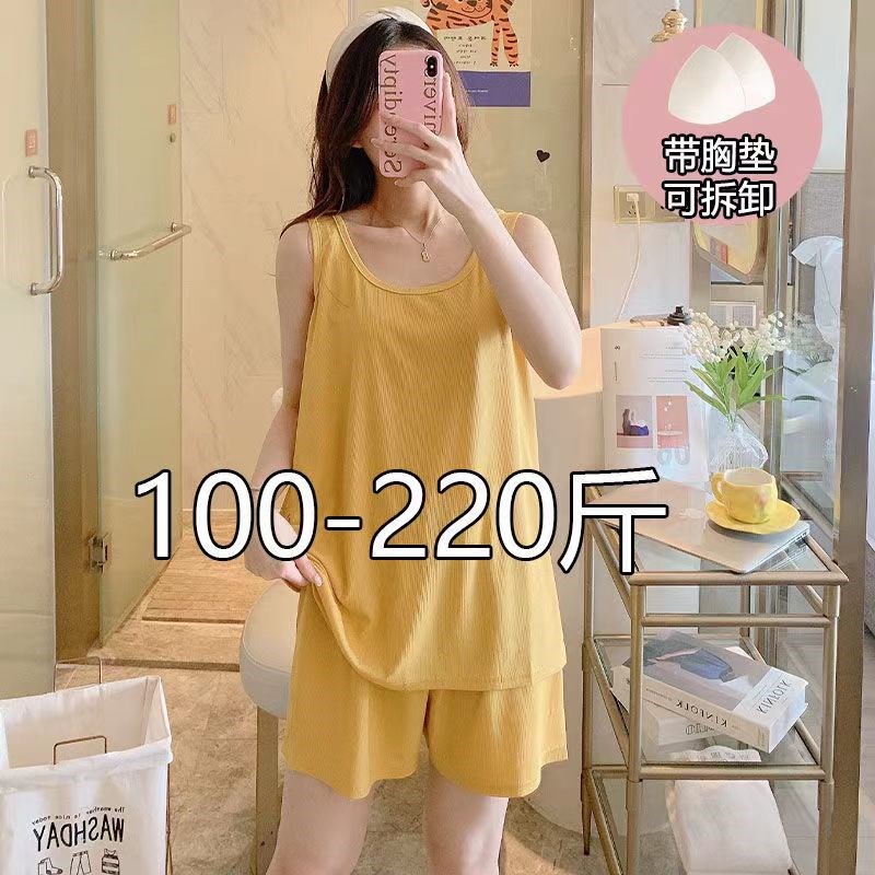 胖mm220斤大码夏季冰丝睡衣女带胸垫夏天背心吊带家居服两件套装