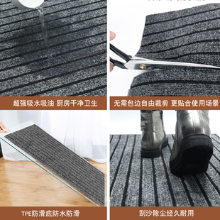 厨房地垫防滑防油耐脏易打理家用入户吸水长条地毯水洗干洗可定制