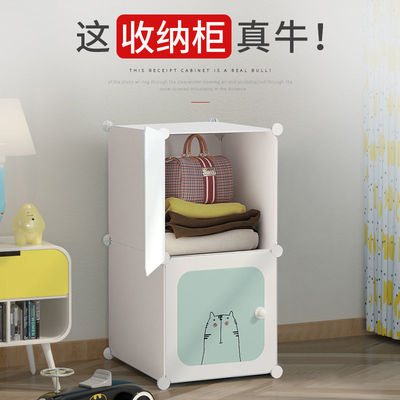 简易衣柜出租房用现代简约家用布衣柜卧室塑料收纳儿童衣柜挂衣柜