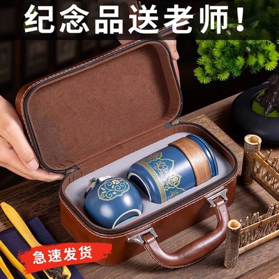 公司礼品定制实用高档高端企业周年庆活动送客户领导商务伴手礼物
