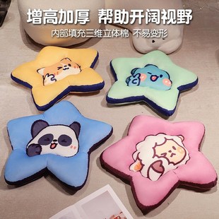 卡通榻榻米坐垫地上蒲团卧室家用地板懒人坐墩儿童屁垫椅子厚垫子