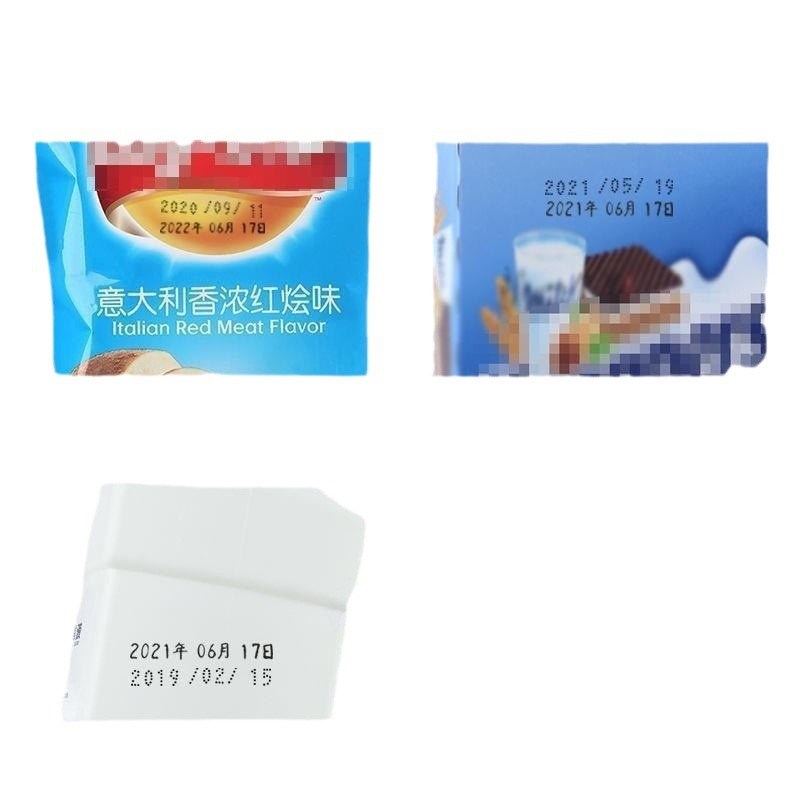 油墨手动打生产日期打码机喷码机打码机打生产日期印码机印章批号