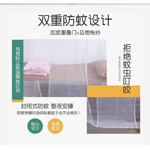 大蚊帐学生宿舍校工地寝室上铺下铺单人床1.2m1.5米 定做家用老式