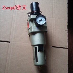 06D调压阀 减压过滤器PW2000 PW5000 PW4000 PW3000