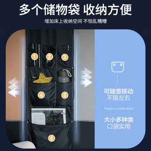 三四开门 透明学生宿舍蚊帐上下铺通用学校单人寝室专用支架一体式