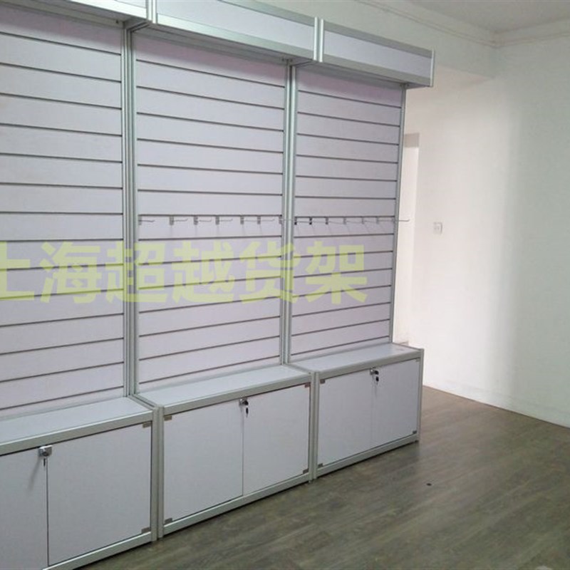 手機配件展示柜槽板柜展柜展示柜飾品店襪子展示架槽板貨架配件柜