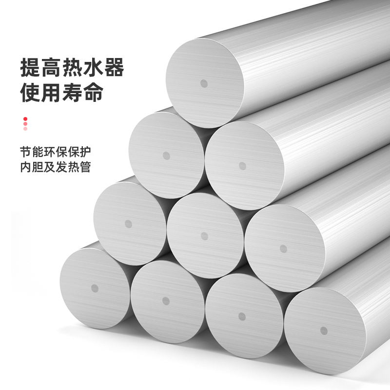 海尔电热水器镁棒原厂40/50/60/80升通用排污水垢牺牲阳极棒配件