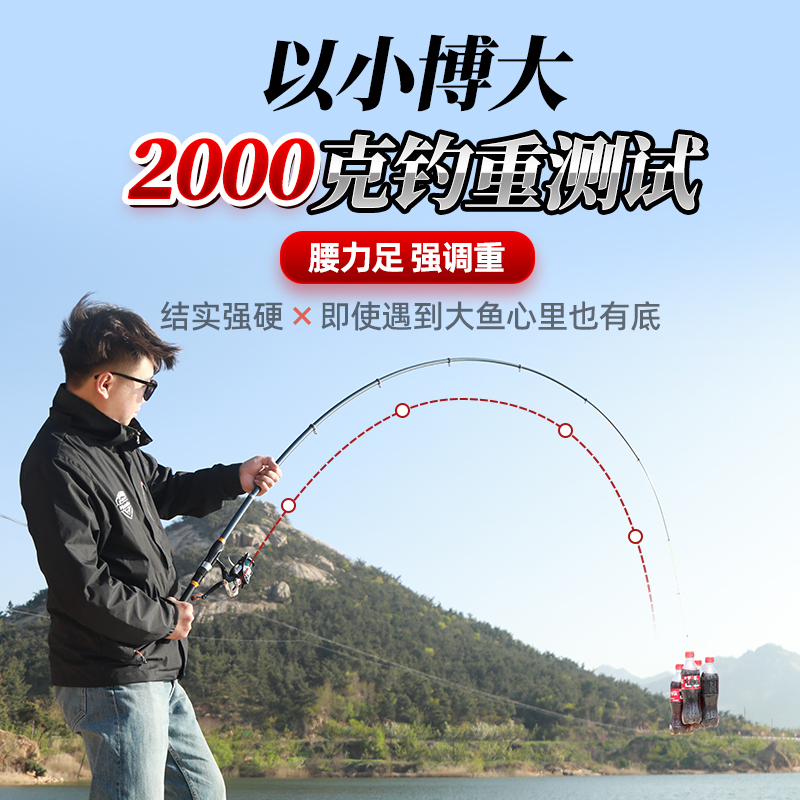新款软尾小矶竿矶钓竿伐钓鱼杆筏竿套装海杆抛竿岸抛筏竿全套阀杆