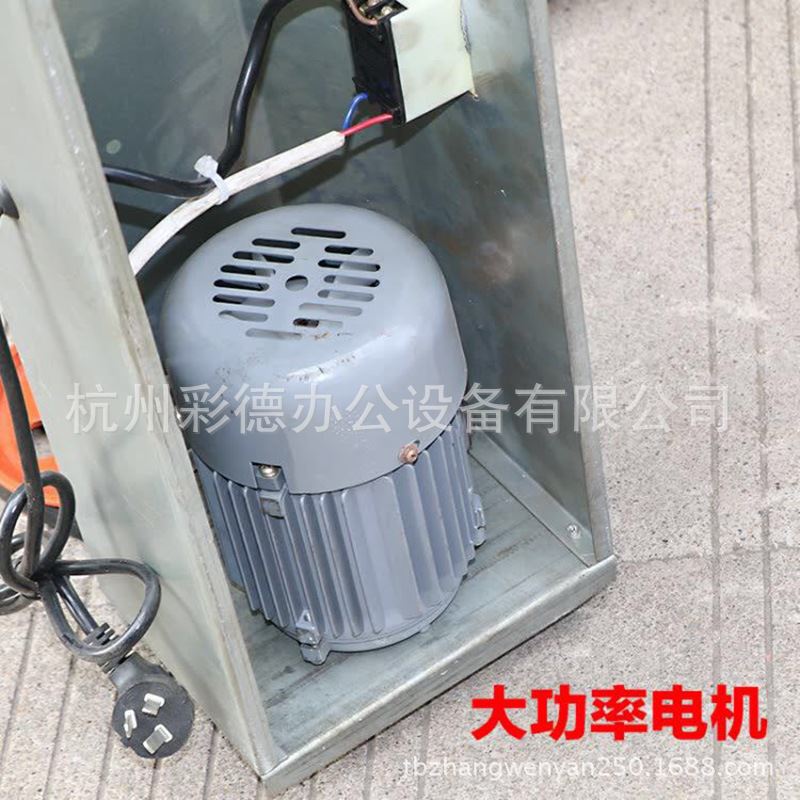 电动/烫金纸/自动/电化铝切割机 烫金机烙印 分离