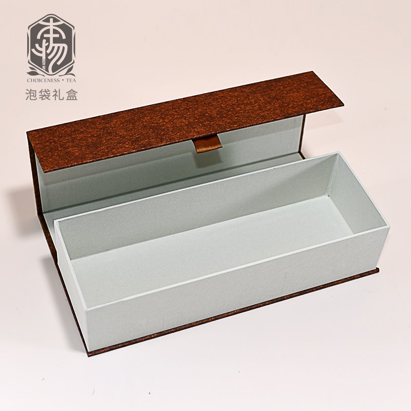 茶叶包装盒红茶金骏眉绿茶岩茶肉桂通用空盒子便携小包装礼盒定制