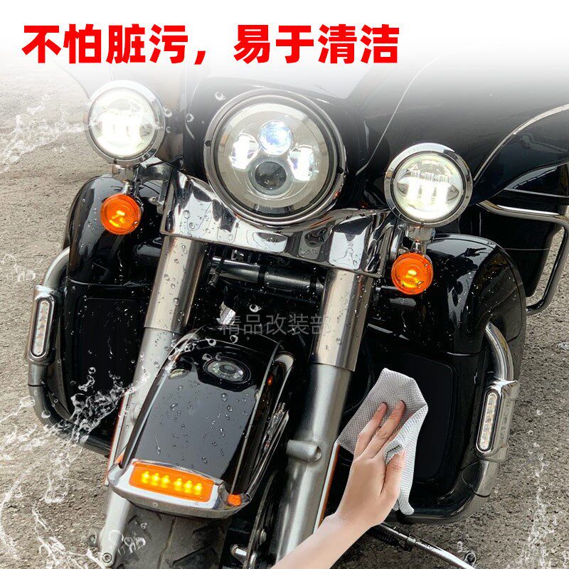 摩托车配件哈雷14-23年大滑翔 街道滑J翔路王亮黑前护罩护腿工具