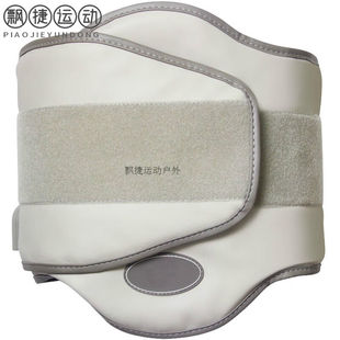 光子腰带机腹部神器加热敷震G脂塑形加热按摩震动银色