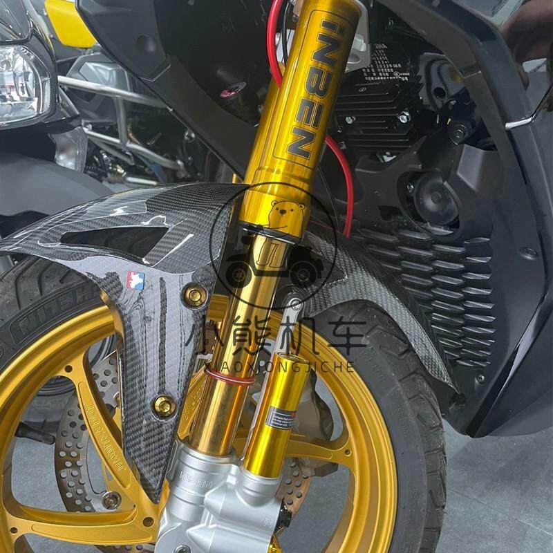 雅马哈XMAX300凌云iNBEN后减震英本前倒置前叉芯减震加强弹簧避震 - 实物图