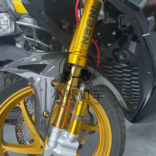 雅马哈XMAX300凌云iNBEN后减震英本前倒置前叉芯减震加强弹簧避震