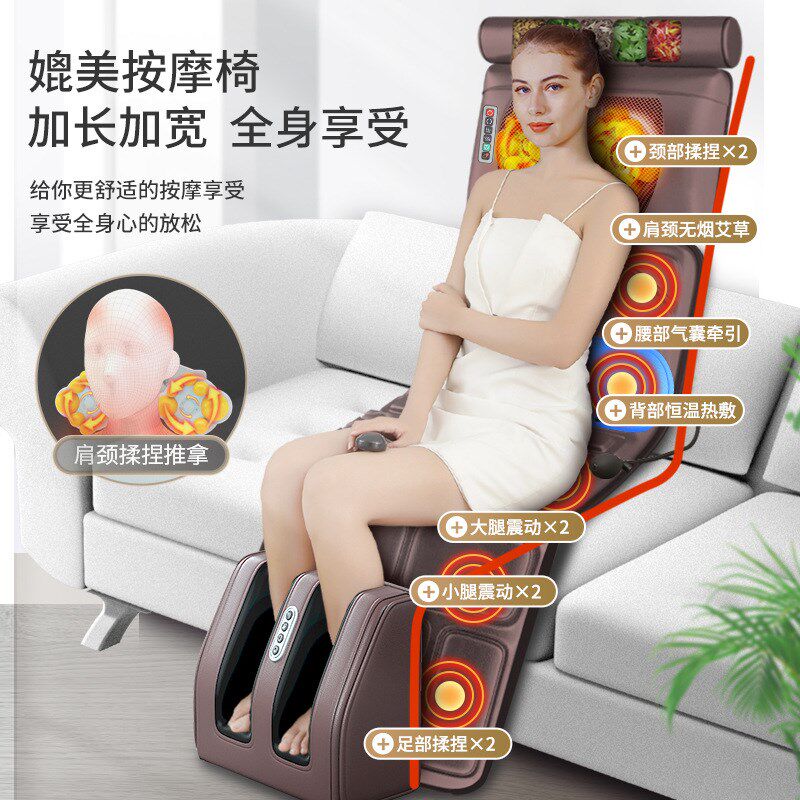 颈椎按器全身多功l能家用按垫自动颈肩腰背腿足恒温热敷靠垫枕
