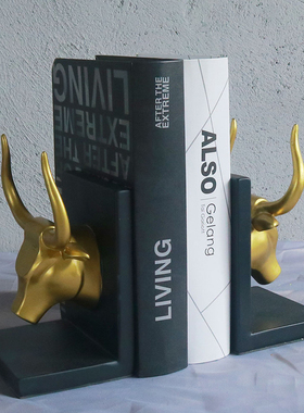 现代轻奢金色银色树脂牛头书档样板间书房书桌书架V书靠装饰品摆