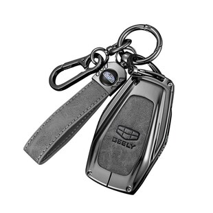 适用于吉利钥匙套星越l帝豪s星w瑞缤瑞cool博越X3远景x6扣gl几何