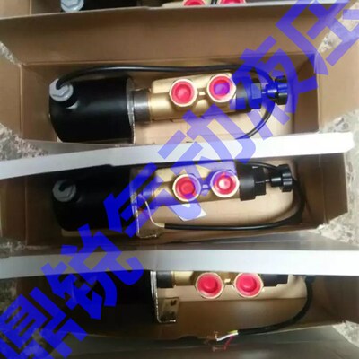 沈阳东友 二位三通电磁阀 DFL23A-12 二位四通换向阀 DFL24-12