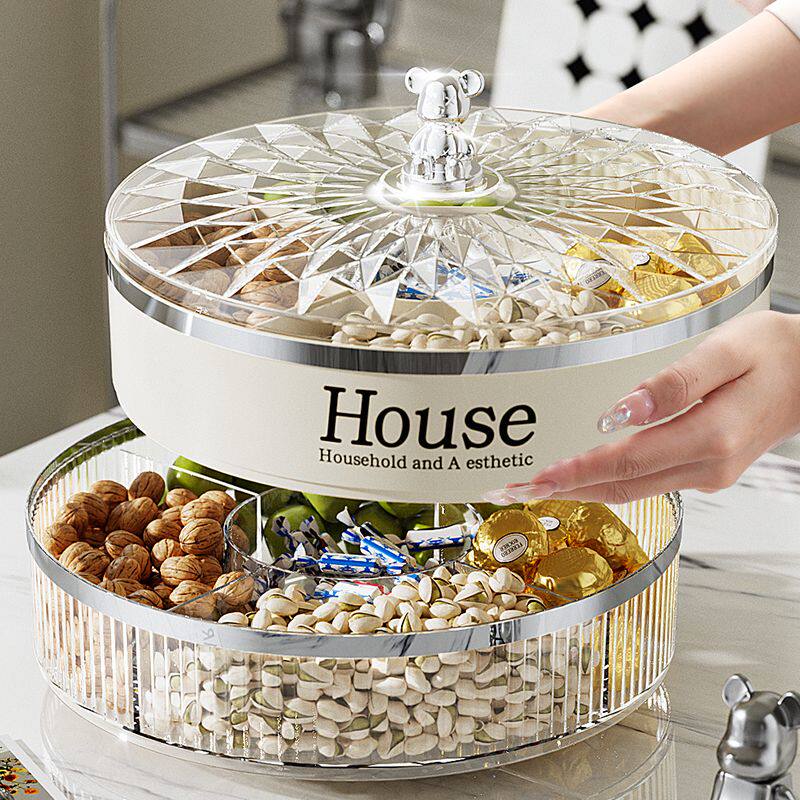 漂亮的水果盘果盘家用客厅茶几干果盘糖果盒过年春节年货坚果零食