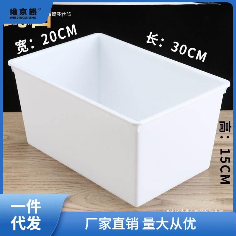 正方形收纳箱30x30超市食品展示盒糖果盒干果盒透明塑料收纳盒零图片