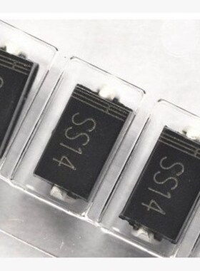 全新 SS14 肖特基二极管 40V 贴片SMA 1N5819 IN5819