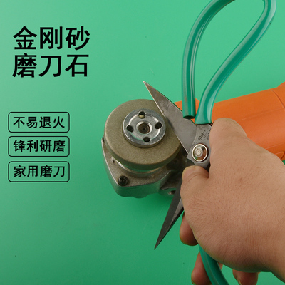金刚砂磨刀角磨机磨刀机改装家用神器配件大全圆形细砂精磨抛光