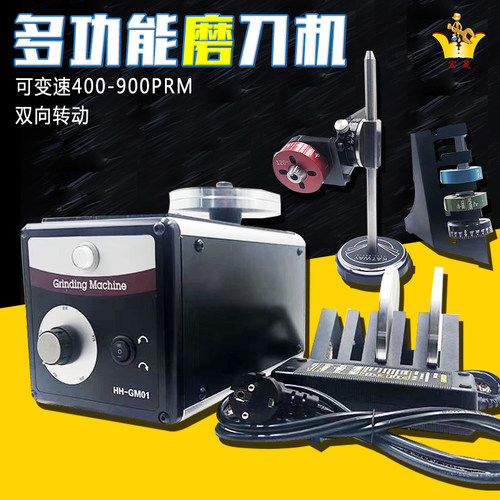 雕刻刀磨刀机尖端多角度打磨雕金刀微镶铲刀打金工具首饰刀磨刀机