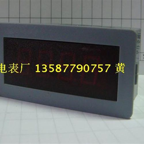 长城电表厂 T5135B AC200mv 供电220V 交流毫伏表 数字表头 79X42