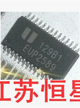 全新原装  贴片28脚      EUP2589   EUP2589QIR1   贴片封装