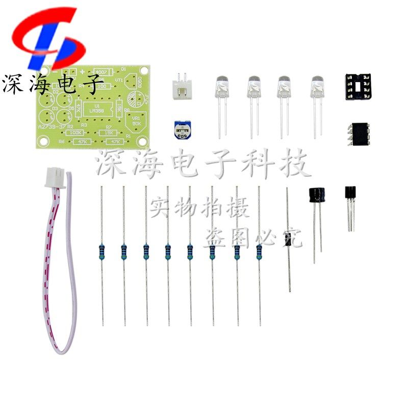 LM358呼吸灯散件 趣味制作 蓝色闪烁灯套件 电子DIY电子制作套件,畜牧/养殖物资,畜牧/养殖器械,淘宝优惠券,粉丝福利购,淘宝优惠卷