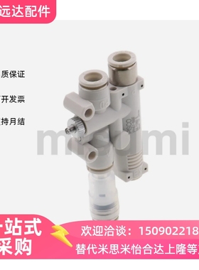 替米思米C-BDFK4/7-12.5 6-7 BDFK6-12.5真空发生器带真空破坏